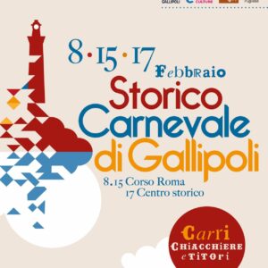 Carnevale di Gallipoli 2026